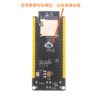 ESP32-S3-CAM-N16R8-2