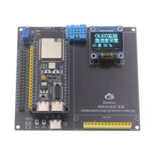 Goouuu ESP32-S3 開發板多功能擴展板|板載 DHT11 支援 OLED、2.8吋TFT螢幕 適用於N16R8